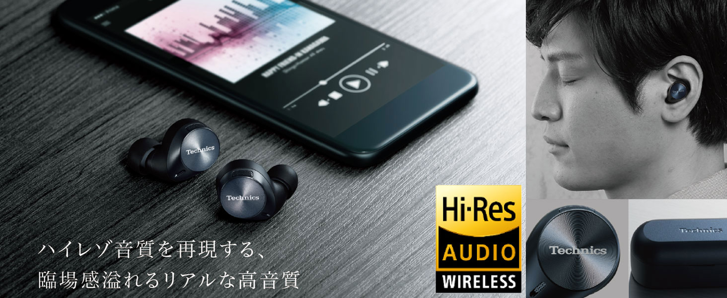 Amazon.co.jp: Technics EAH-AZ60-S Wireless Earphones, Silver