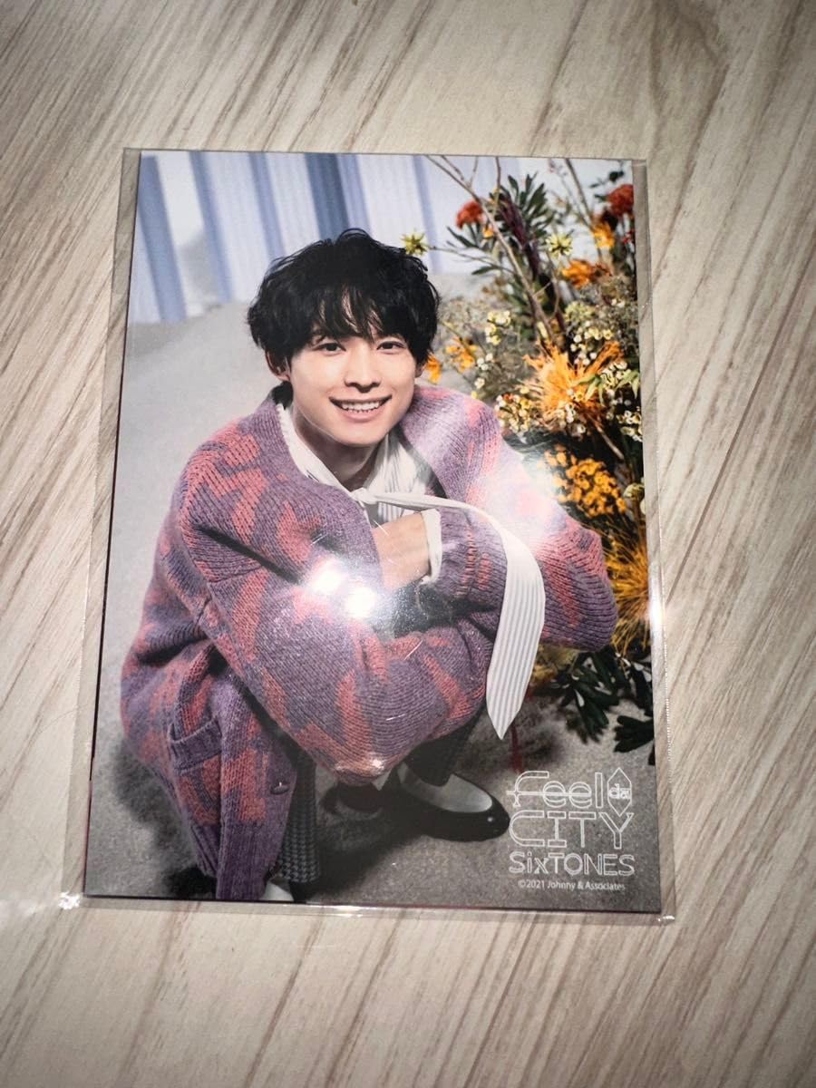 松村北斗 SixTONES フォトセット