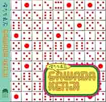 最終値下げ 沢田研二 切り抜き 大量纏め売り オマケ付 沢田研二さん 切り抜き - メルカリ
