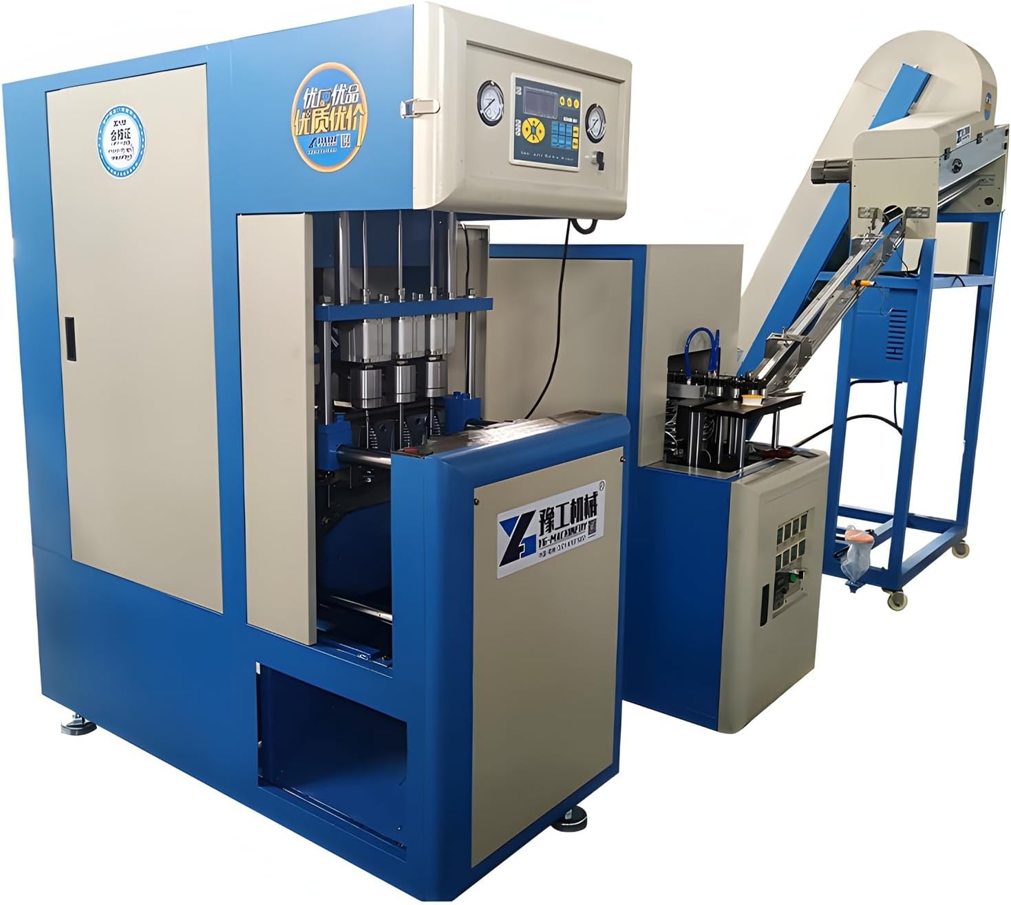 Automatic 2-Cavity PET Bottle Blowing Machine – High-Speed 2000 BPH Bottle Maker for 500ml–2L Water & Soda Bottles
