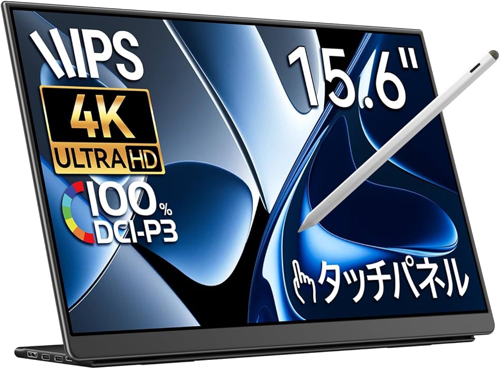 EWEI モバイルモニター タッチペン対応 保護フィルム/ケース付 EWEI モバイルモニター タッチペン対応 保護フィルム/ケース付