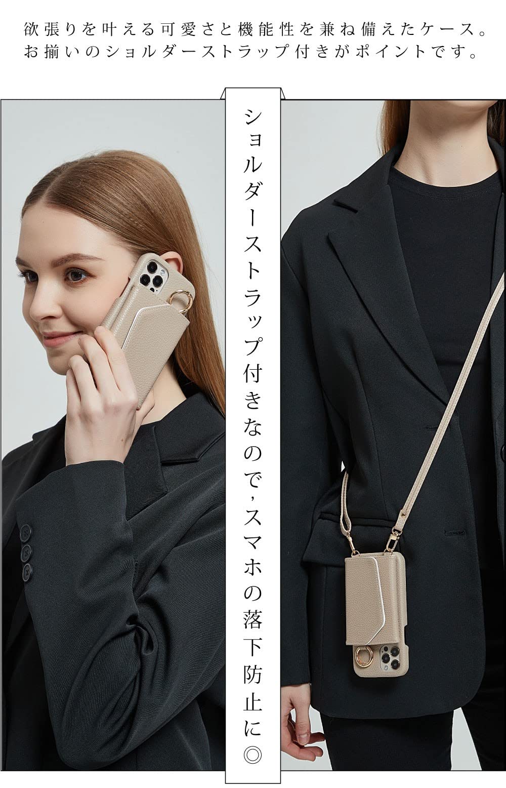 ソニー　VAIO  バイオ　ビジネス　バック　ショルダーストラップ付き ソニーVAIO バイオビジネスバックショルダーストラップ付き
