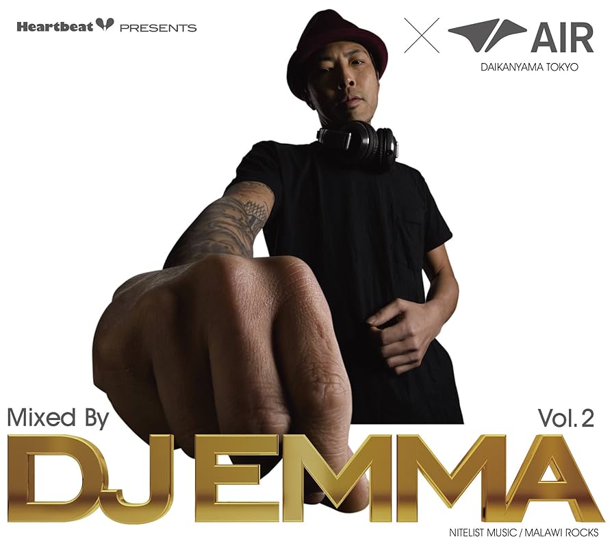 Amazon.co.jp: Heartbeat Presents Mixed By DJ EMMA(NITELIST