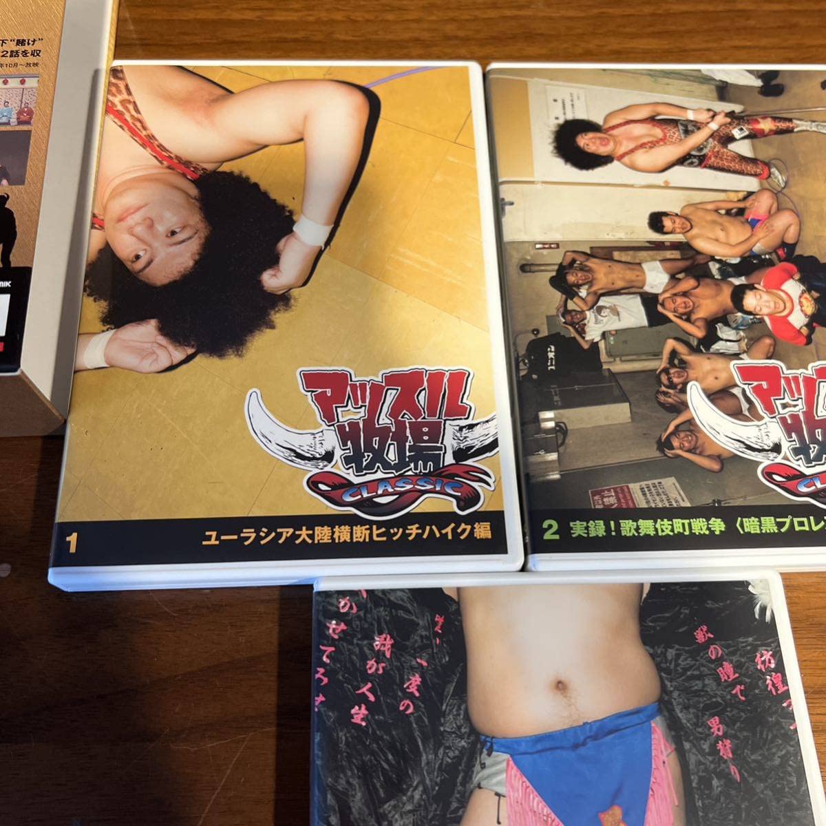 マッスルヒストリー DVD 14本セット マッスルヒストリー DVD 14本セット Muscle History DVD 14-Disc
