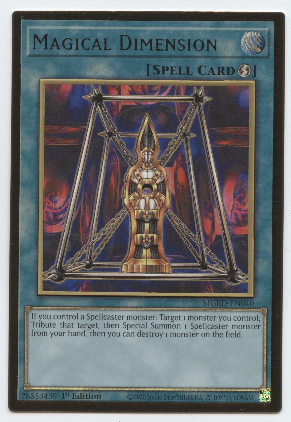 magic cylinder yugioh card 2001 - Yu-Gi-Oh! - Premium Pack 4 - Magic Cylinder #P406 - JPN main image 1