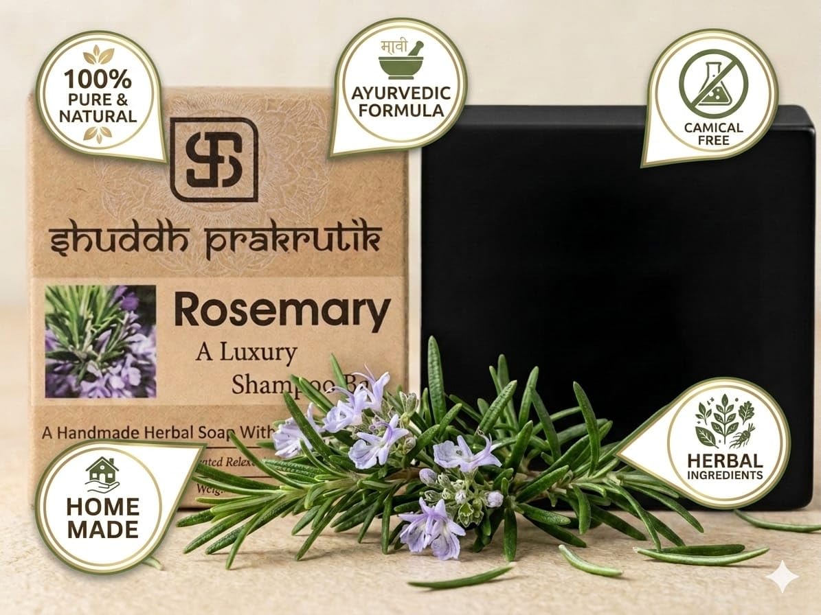 Shuddh Prakrutik Rosemary Luxury Shampoo Bar, Chemical Free, Herbal Ayurvedic Formula, with Rosemary Oil, Vitamin E, Bhringraj 1