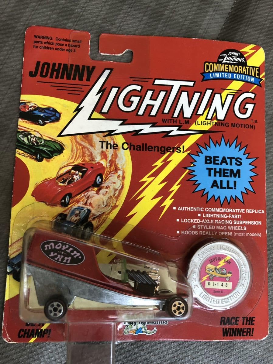 Amazon.co.jp: JOHNNY Lightning MOVIN' VAN : おもちゃ