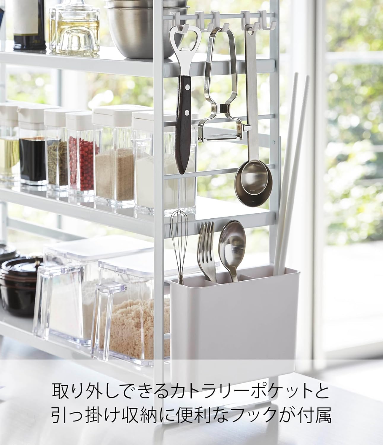 新品　キッチン収納ラック　ホワイト Amazon.co.jp: シンク上 キッチン収納ラック ホワイト 約W58×D16×H45