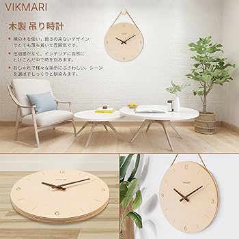 ハンドメイド　腕時計型　壁掛け時計　木製　彫刻　天然木 ハンドメイド 腕時計型 壁掛け時計 木製 彫刻 天然木の通販 by