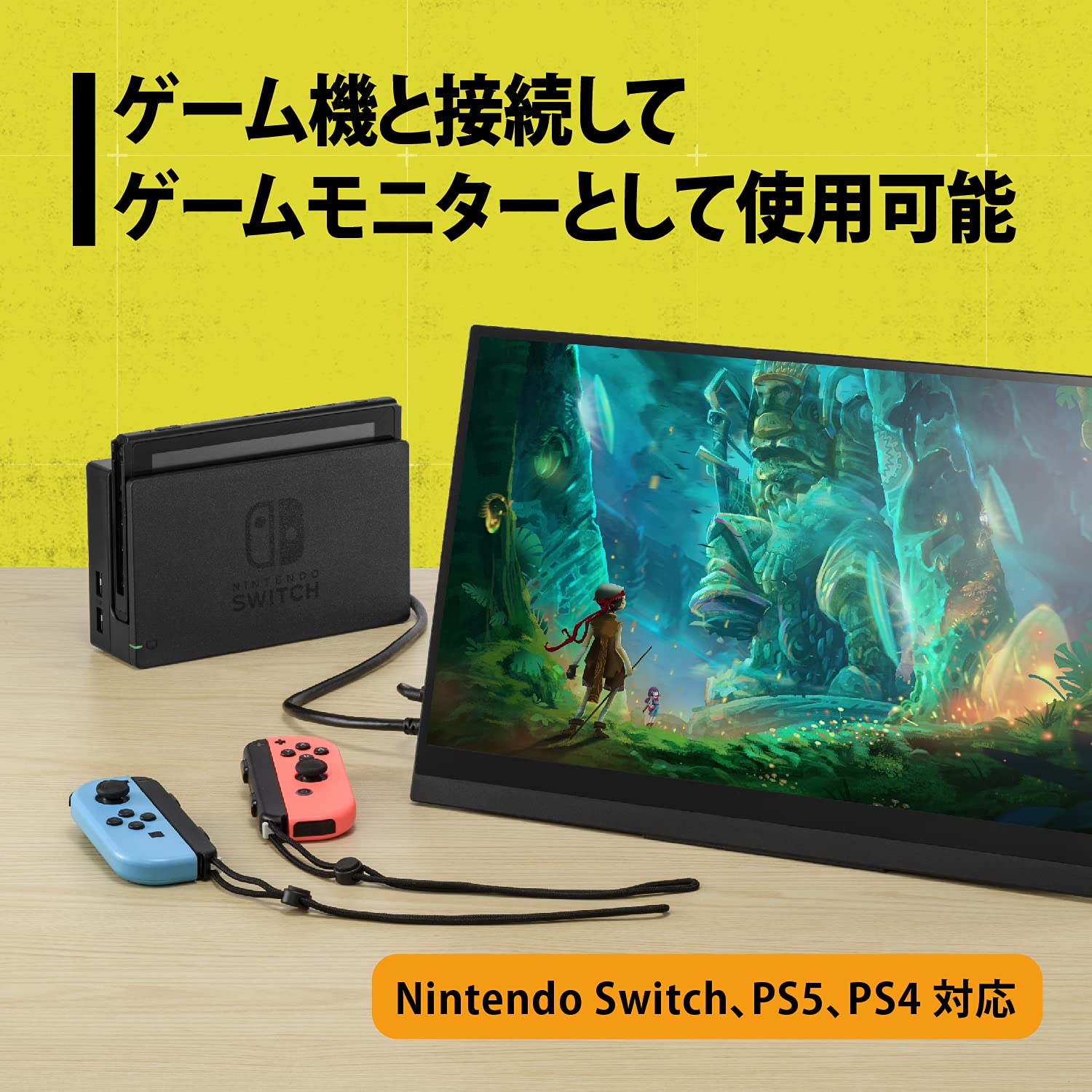 Amazon.co.jp: プリンストン ULTRA PLUS 15.6型 モバイルディスプレイ 
