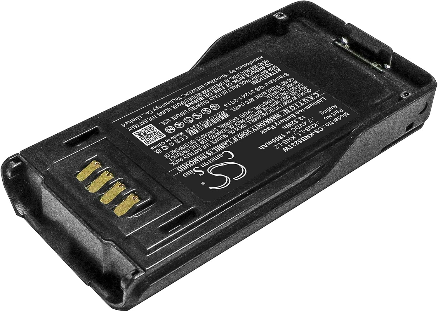 Cameron Sino Battery for NX-5000, NX-5200, NX-5300, NX-5400, P25, TK-5230, TK-5330, TK-5430, VP5000, VP5230, VP5330, VP5430, VP6000, VP6230, VP6330, VP6430 PN:KNB-LS5, KNB-N4M 1800mAh