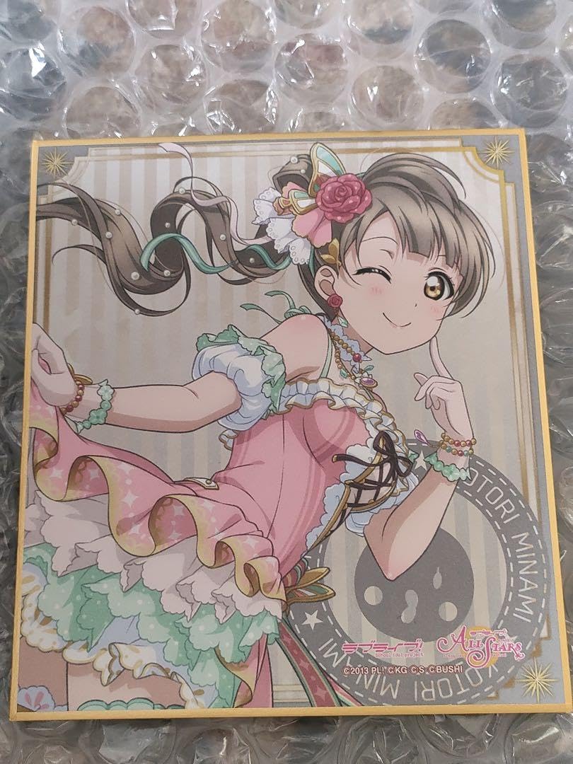 Amazon.co.jp: ラブライブ μ's 南ことり 色紙 : 文房具