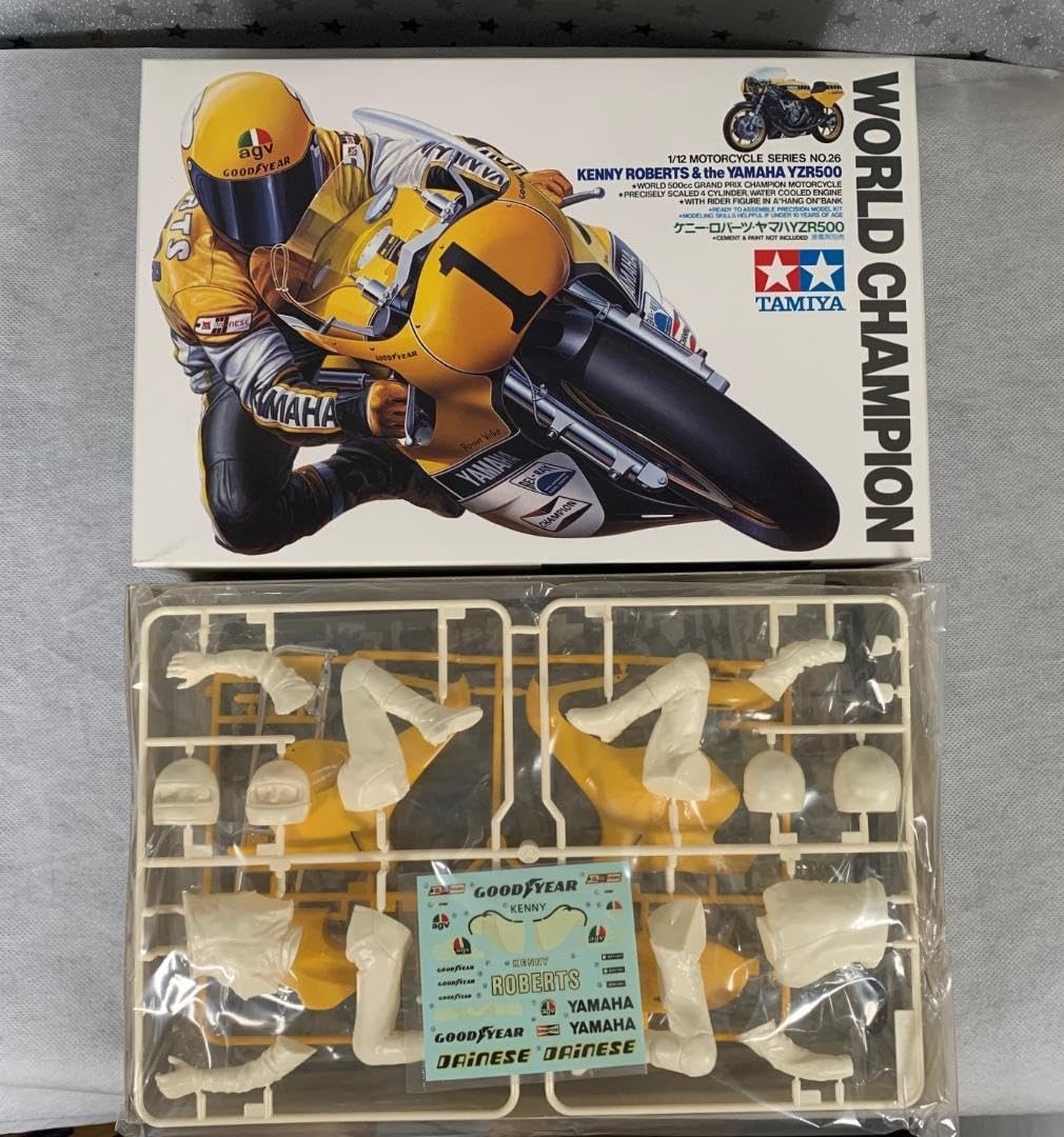 Amazon.co.jp: バイク YZR500 NR750 NSR500 まとめ売り3セット : おもちゃ 