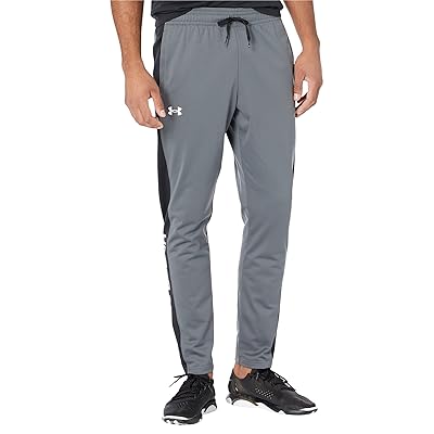 Under Armour Brawler Pants Men