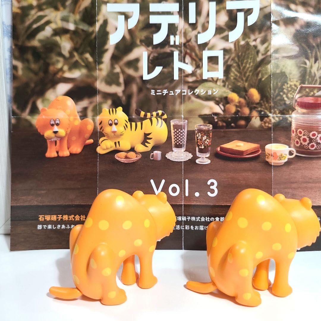 Amazon.co.jp: アデリア レトロ ミニチュアコレクション Vol.3 「ズー