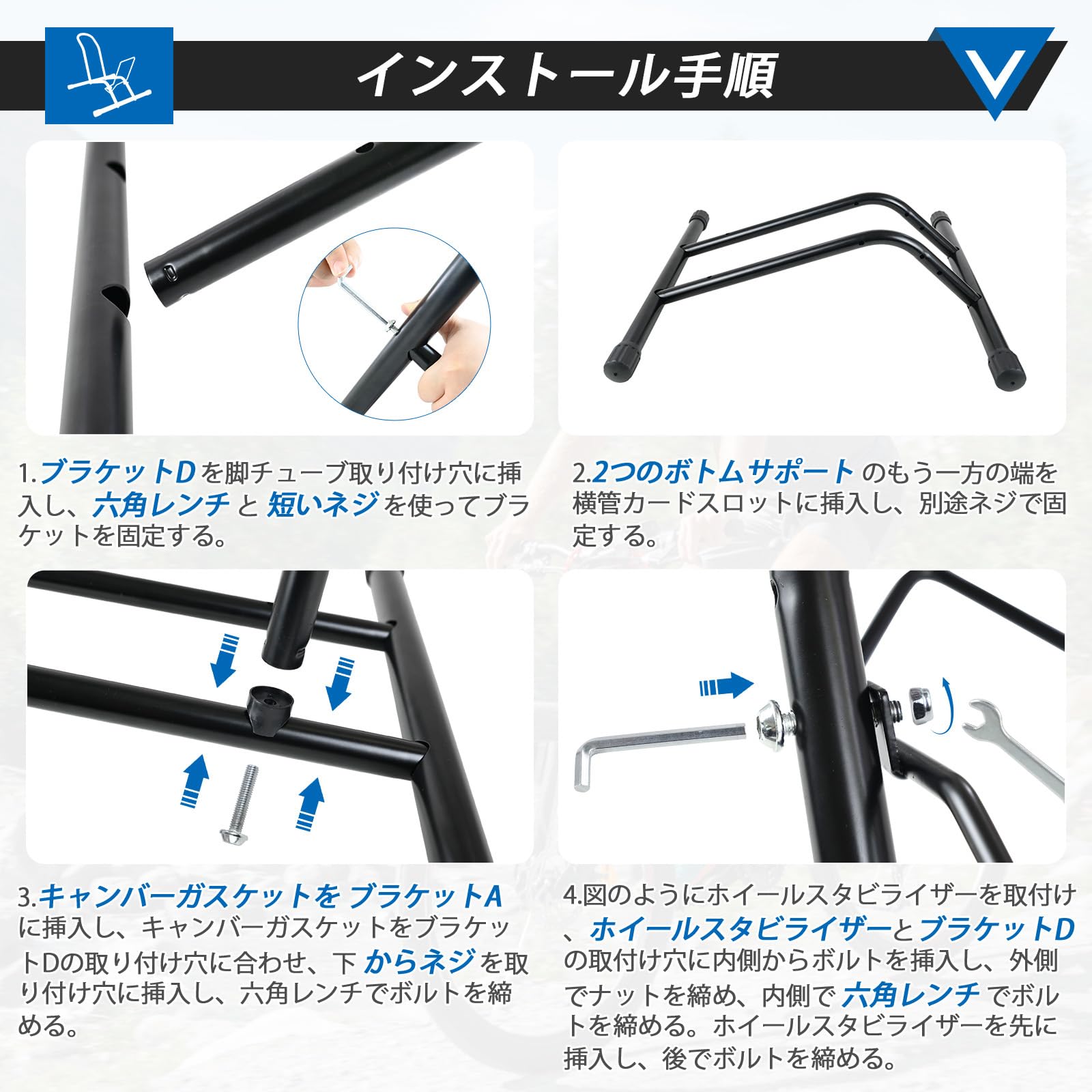 Amazon | ROADNADO自転車 スタンド 調節可能な ロードバイク