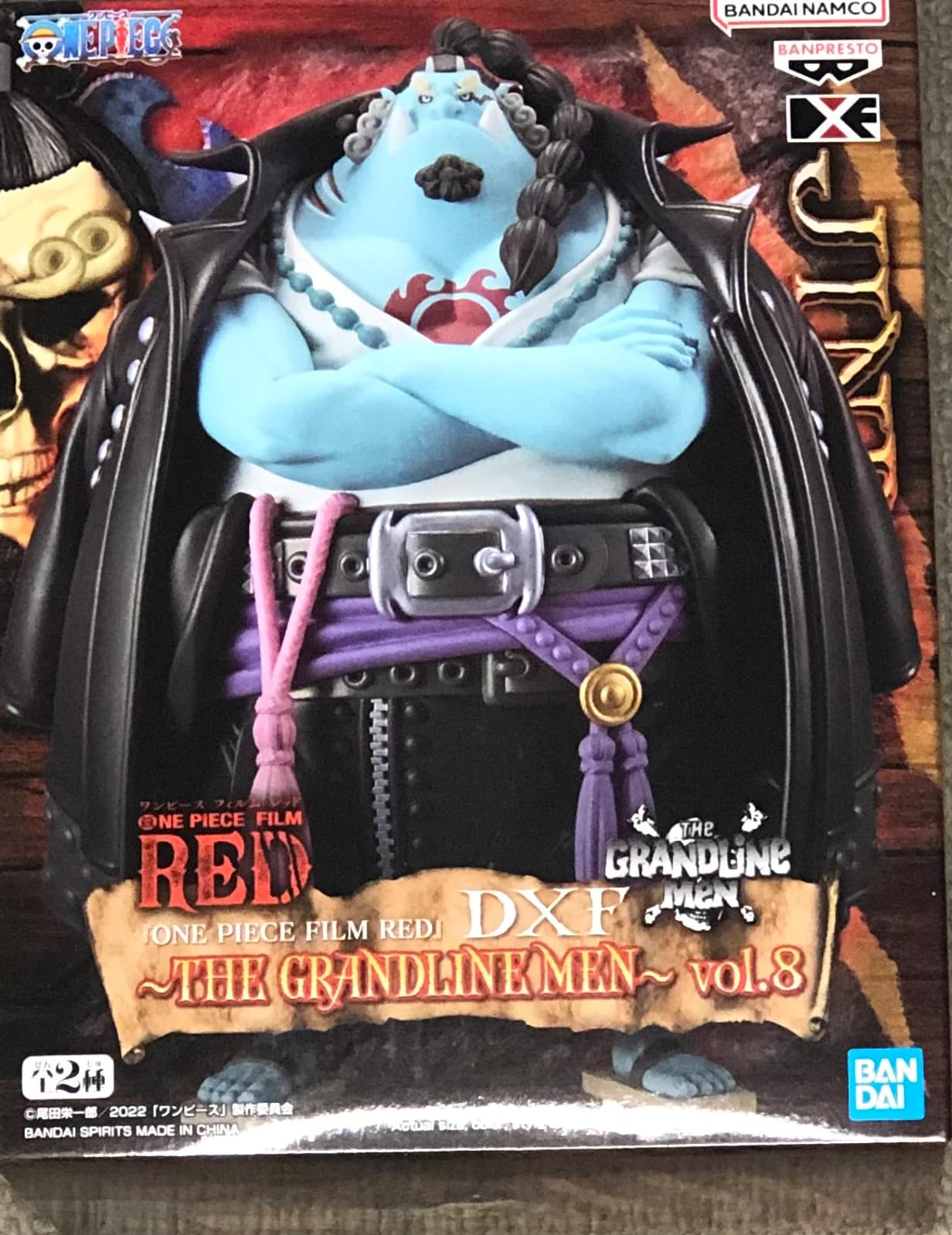 BANPRESTO - One Piece Film Red - DXF - The Grandline Men - vol.8 Ver. A Jinbe Statue