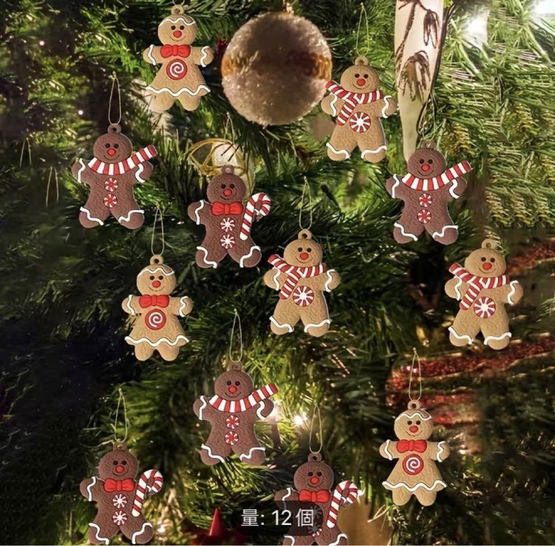 クリスマスツリー 150cm(ジンジャーブレッド・ お菓子オーナメント) Amazon.co.jp: Kubert 伝統的なジンジャーブレッドマンオーナメント
