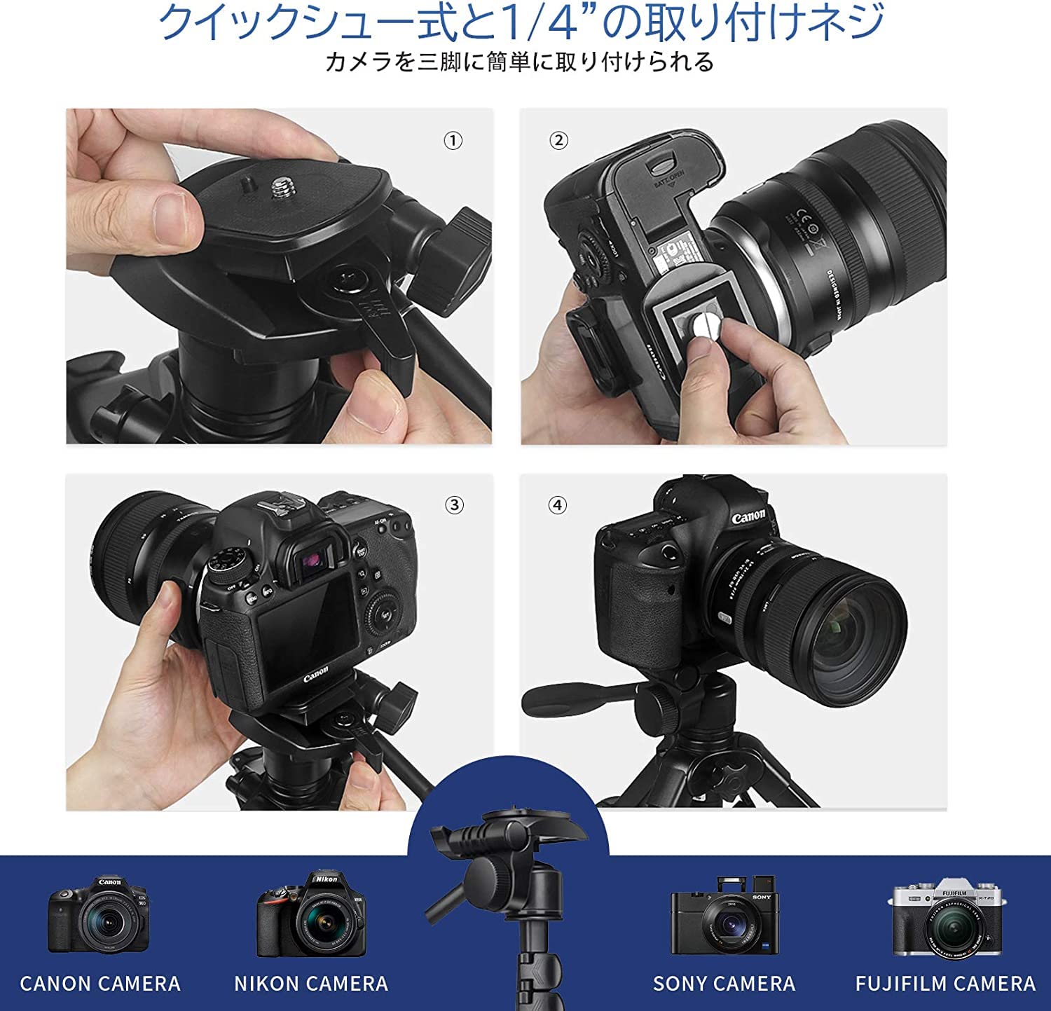 三脚 一脚可変式 2段・4段 3Way雲台 水準器付き アルミ製クイックシュー式 Amazon | Eienn 三脚 一脚可変式 2段・4段 3Way雲台 水準器付き
