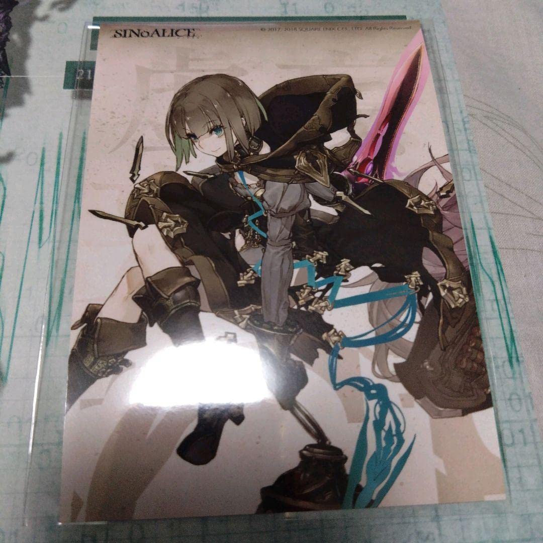 Amazon.co.jp: シノアリス グレーテル グッズまとめ : おもちゃ