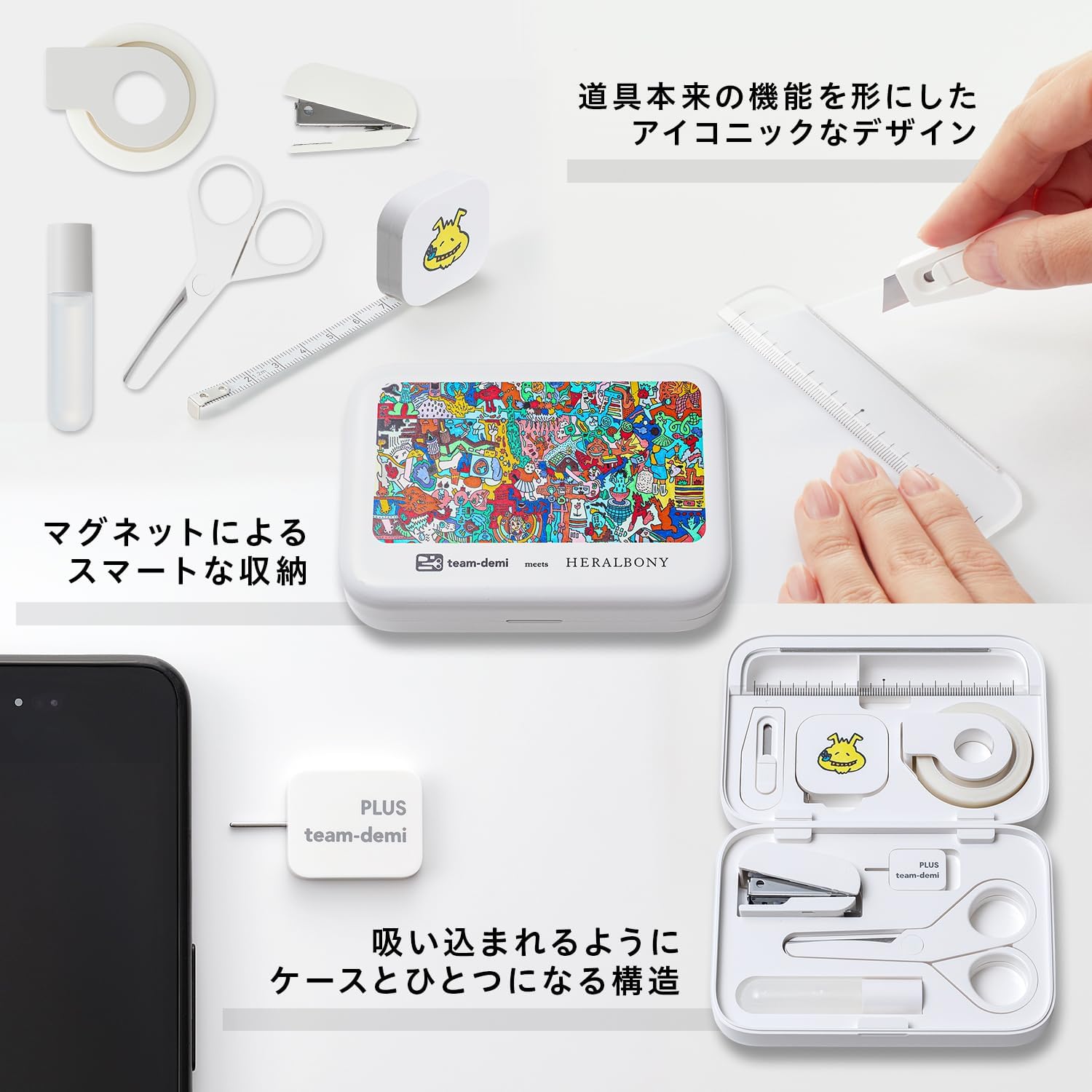 Plus Stationery Set, Team-demi, Team Demi x Heralbonny, Idea for Friends [1]​ TD-001-H 31-390