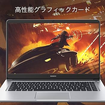 Amazon | HUAWEI MateBook D オーロラブルー [Win10 Home・Core