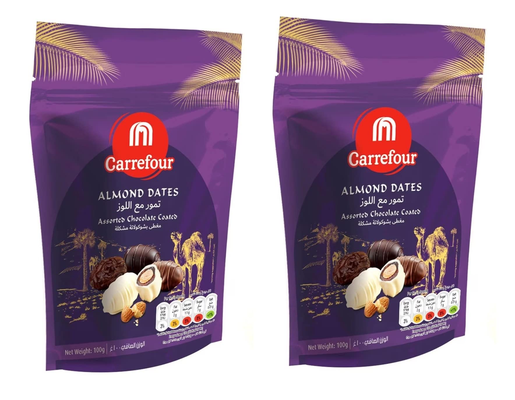 Carrefour Almond Dates Assorted Milk & Dark,White Chocolate Coated 100gm (Pack OF 2)