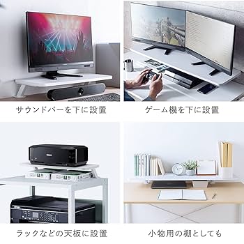 Rasical Shelf ナチュラル　100cm モニター台 Rasical Shelfレビュー！ 便利にする拡張アイテムも紹介 | かぴろぐ