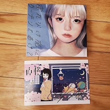 くじら 寝れない夜にカーテンをあけて yama 寝れない夜にカーテンをあけて - くじらのアルバム - Apple Music