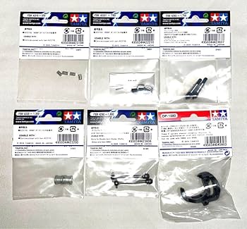 タミヤ　TT-02 タイプＳ未使用　ダブルカルダン新品付き タミヤ 電動RCカーシリーズ 1/10RC TT-02 TYPE-SRX シャーシ