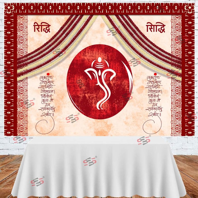 Image of S2S Riddi Siddi Maroon Backdrop Cloth for Pooja Decoration Traditional, Background Decoration Cloth | Curtain Cloth for All Festival, Functions & Ceremonies - (5 x 8 Feet) (RIDDI SIDDI Maroon)