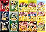 カルビー 詰め合わせ セット ポテトチップス 堅あげポテト ピザポテト スナック菓子 12種類