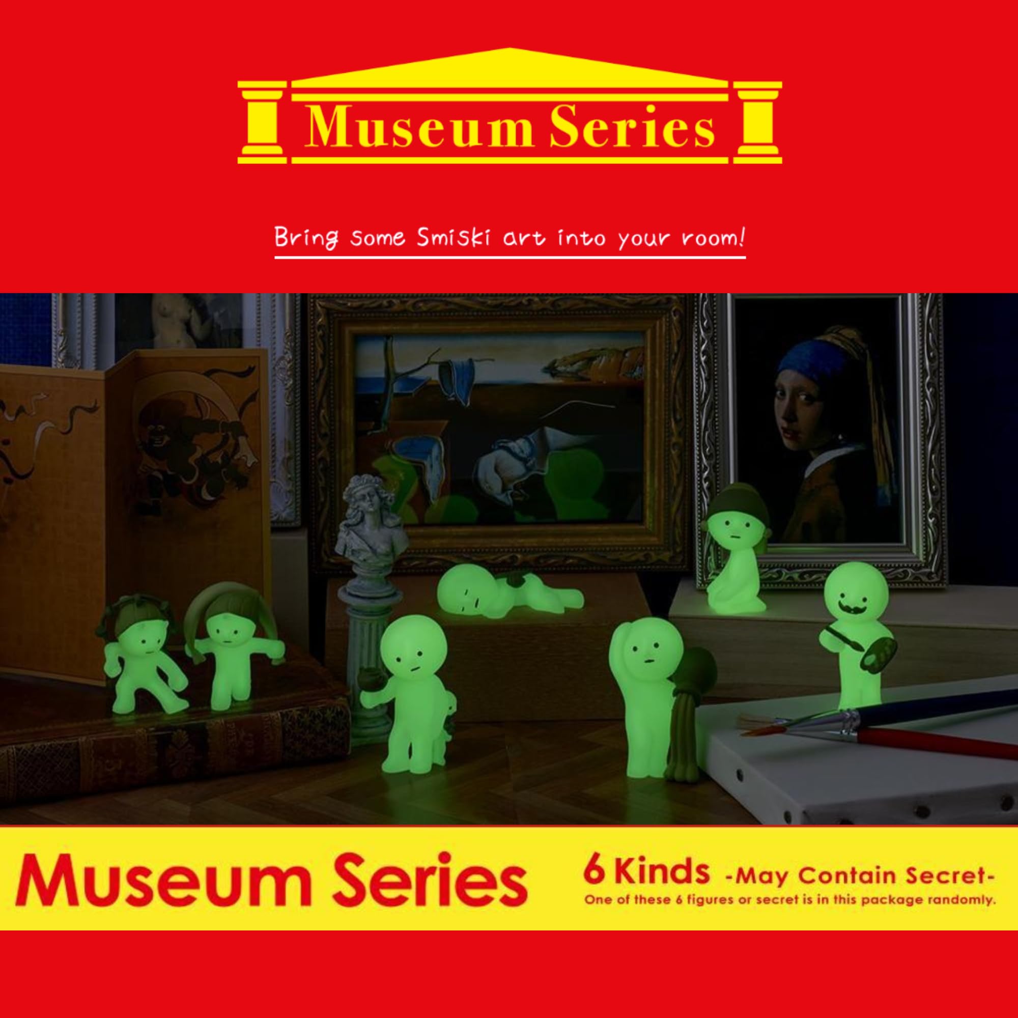 Amazon.co.jp: スミスキー Museum Series | 密封された