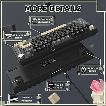 Amazon | ATTACK SHARK K85 75％ ラピッドトリガー ゲーミング