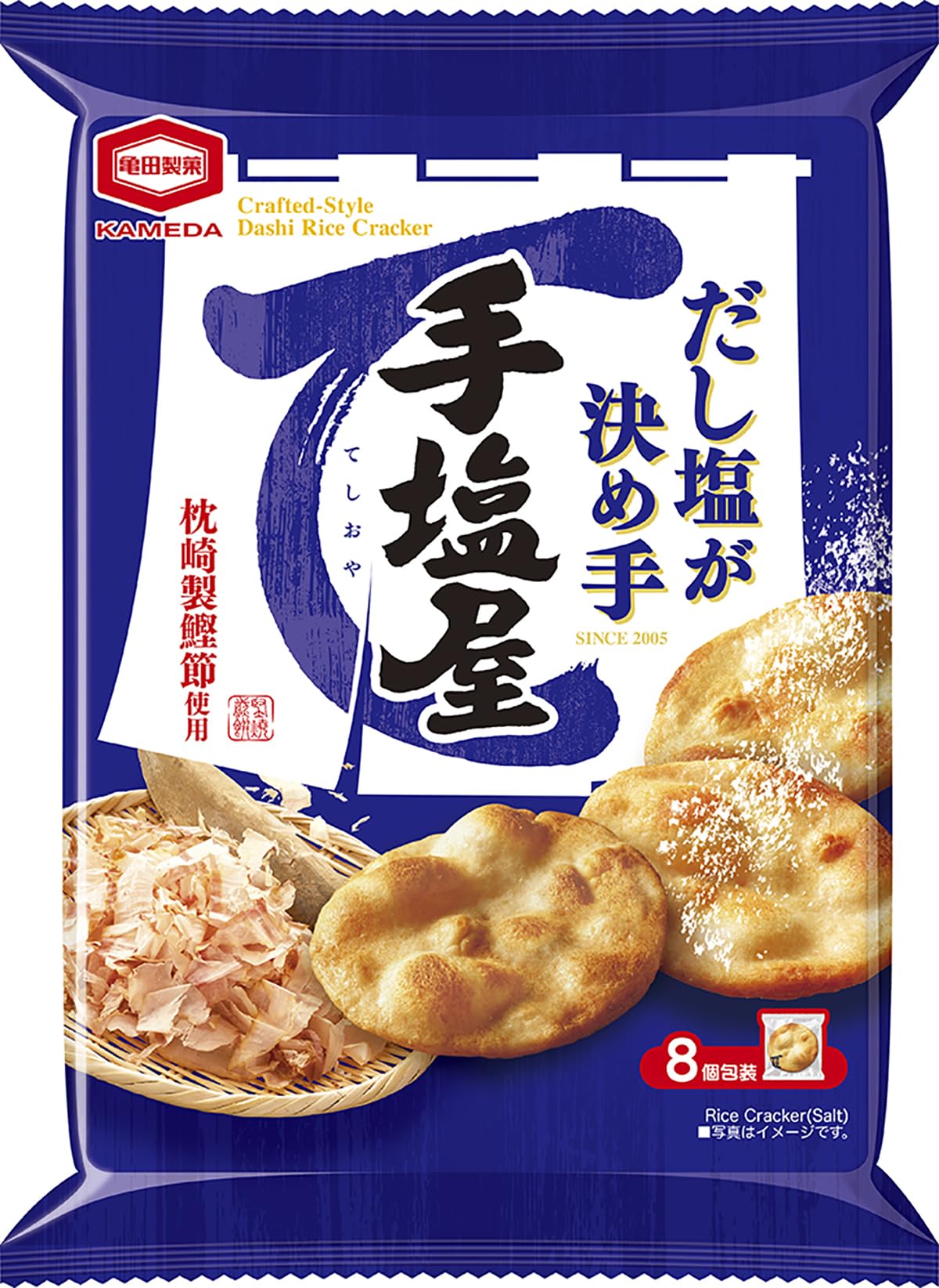 Amazon.co.jp: 亀田製菓 手塩屋 8枚×12袋 : 食品・飲料・お酒