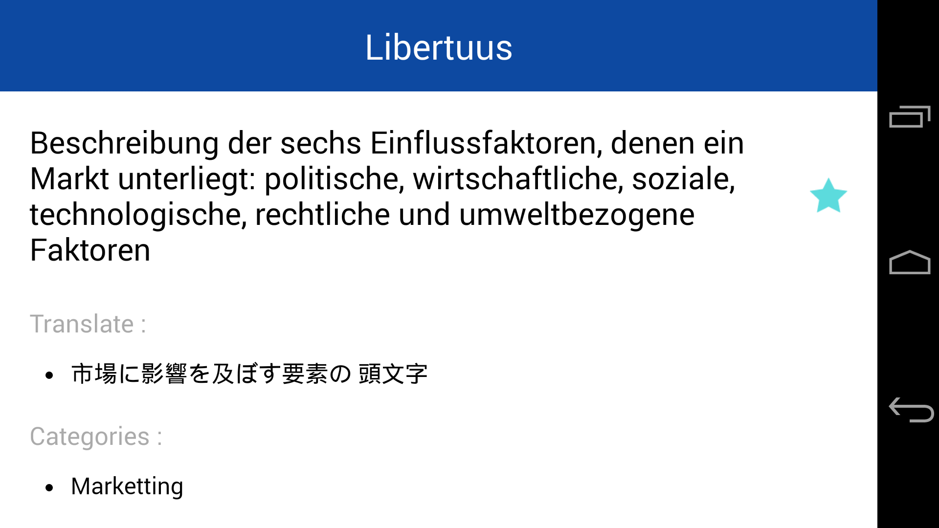Libertuus Business Dictionary – German-Japanese dictionary of Finance ...