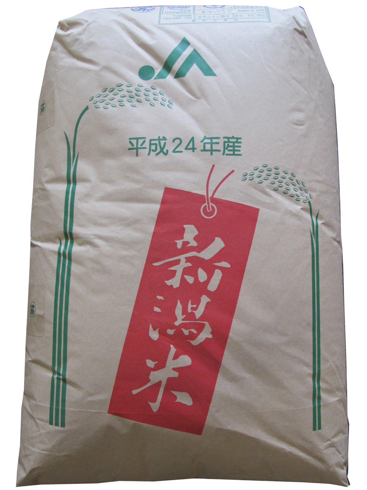 Amazon.co.jp: 【玄米】当店人気 新潟県産 こしいぶき 30kg 新米 令和7 