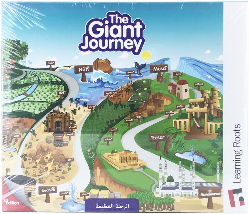 Giant Journey Puzzle
