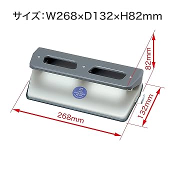 Amazon | オープン工業 穴あけパンチ(3穴) PU-666 | 穴あけ