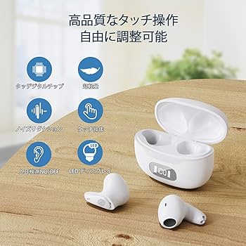 Amazon.co.jp: 充電式集音器 高齢者集音器 しゅうおんき 超高