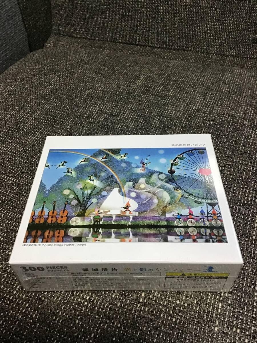 り*た様 トミカくじ フルコンプリートセット り*た様 トミカくじ フル