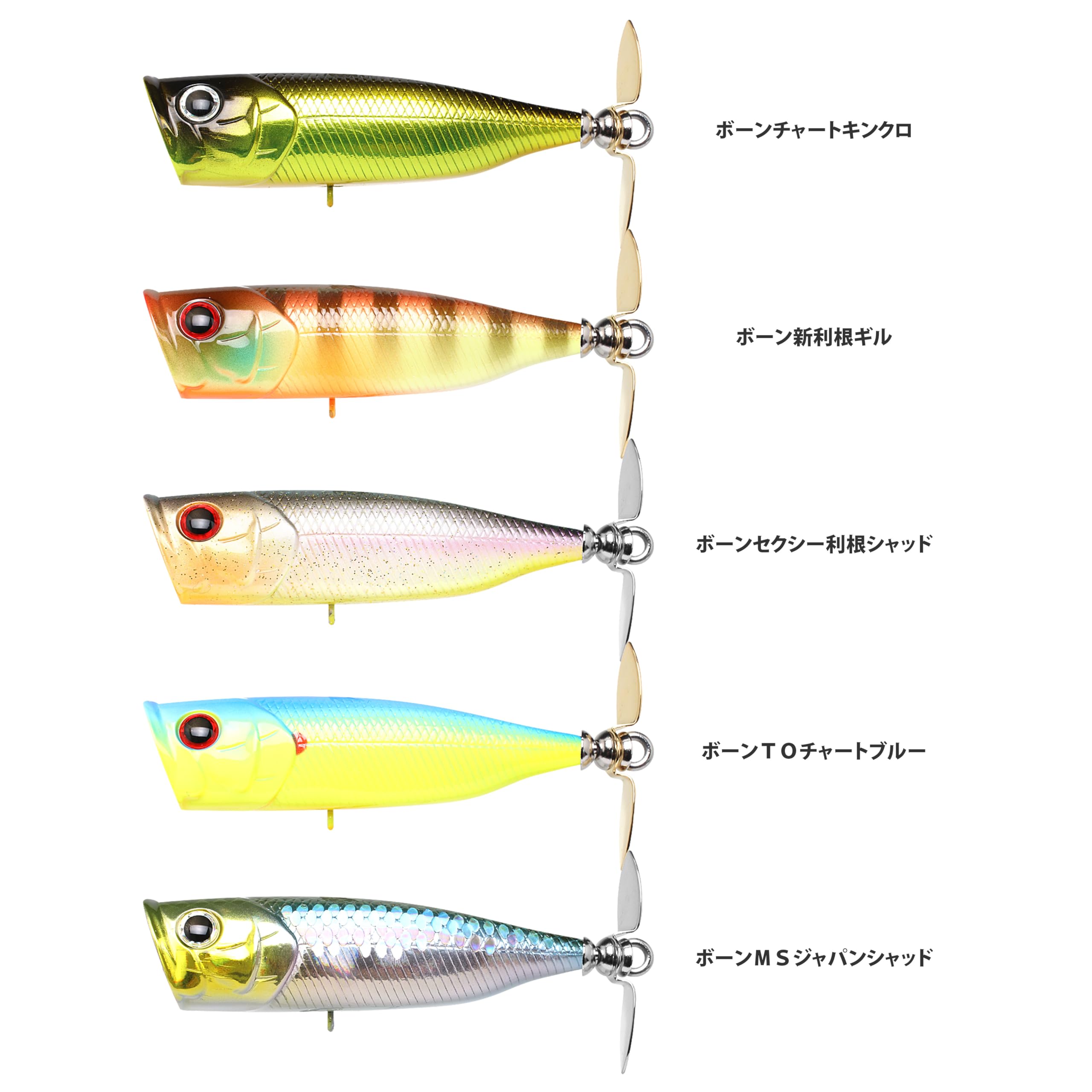 Amazon.co.jp: ラッキークラフト(Lucky Craft) L0163 トネスプラッシュ