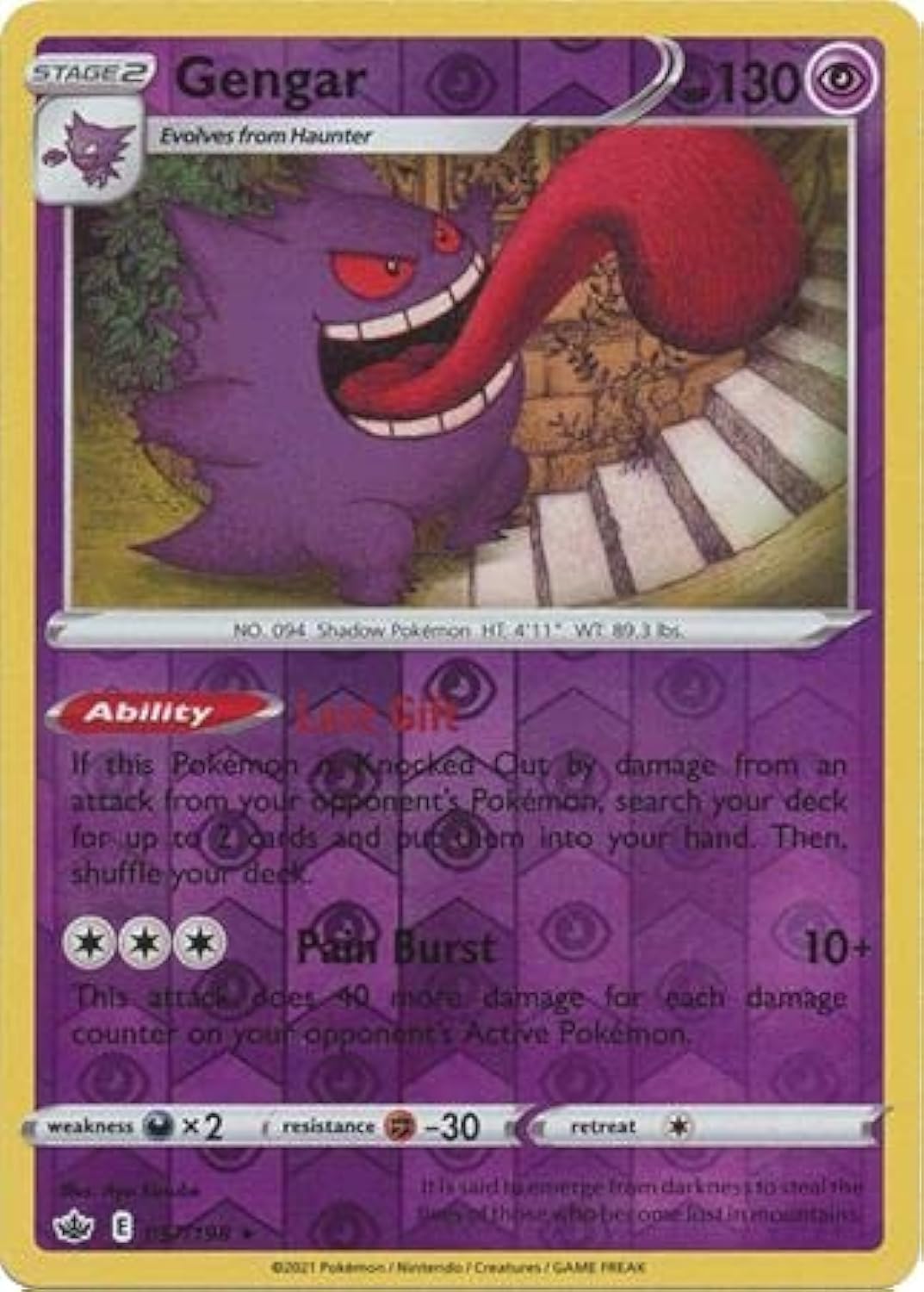 Gengar - 057/198 - Holo Rare - Reverse Holo - Sword & Shield
