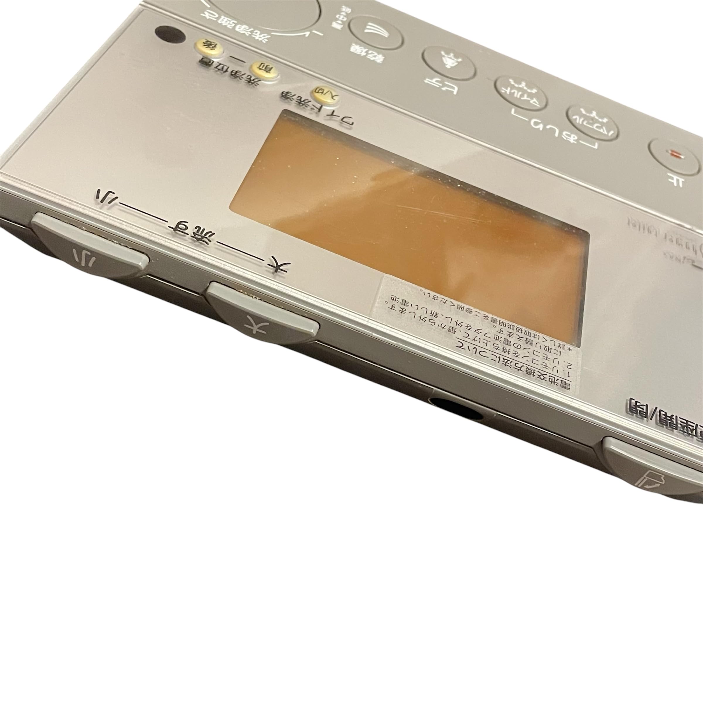 Amazon.co.jp: LIXIL(リクシル) INAX シャワートイレ用壁リモコン 