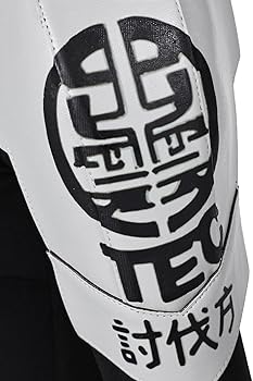 Amazon.com: Roocnie Kaiju 8 Cosplay Mina Ashiro Uniform Monster