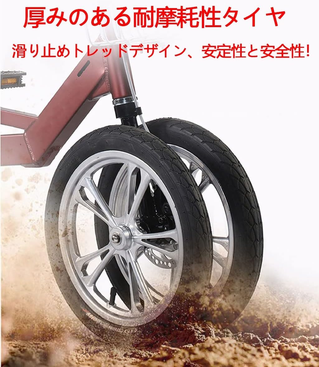 Amazon | 三輪自転車 快適な乗り心地 三輪クルーザーバイク リ 