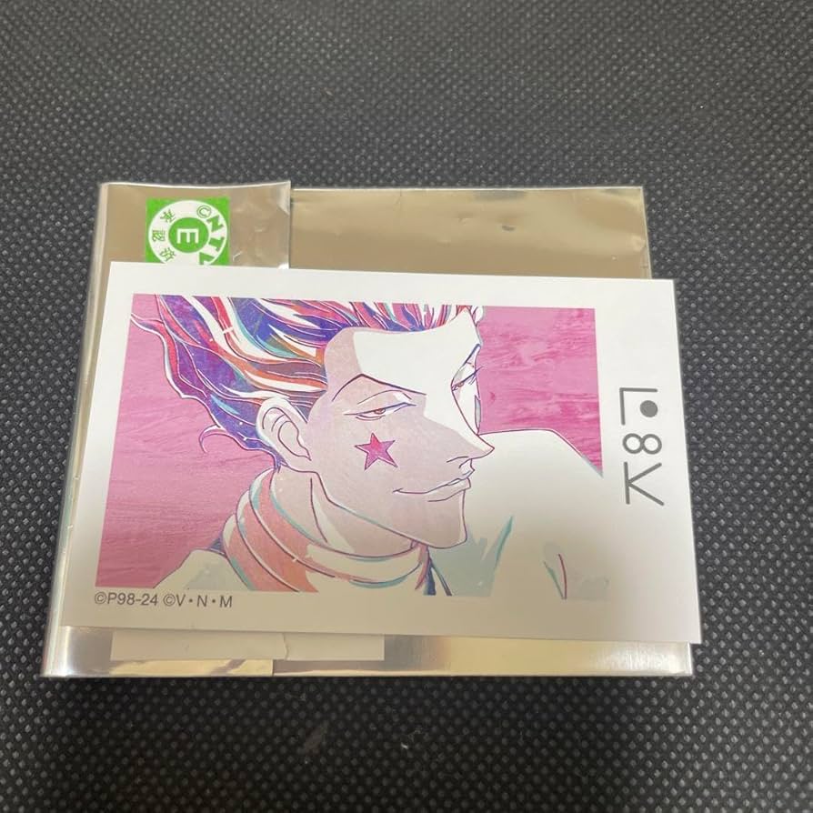 ハンターハンター　ヒソカ　ラミネートカード ハンターハンター ヒソカ ラミネート カード カードダス - メルカリ