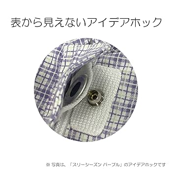 竹虎 フドーねまきB 厚手 チェックブルー Mサイズ Amazon | 竹虎 フドーねまきB 厚手 チェックブルー Mサイズ