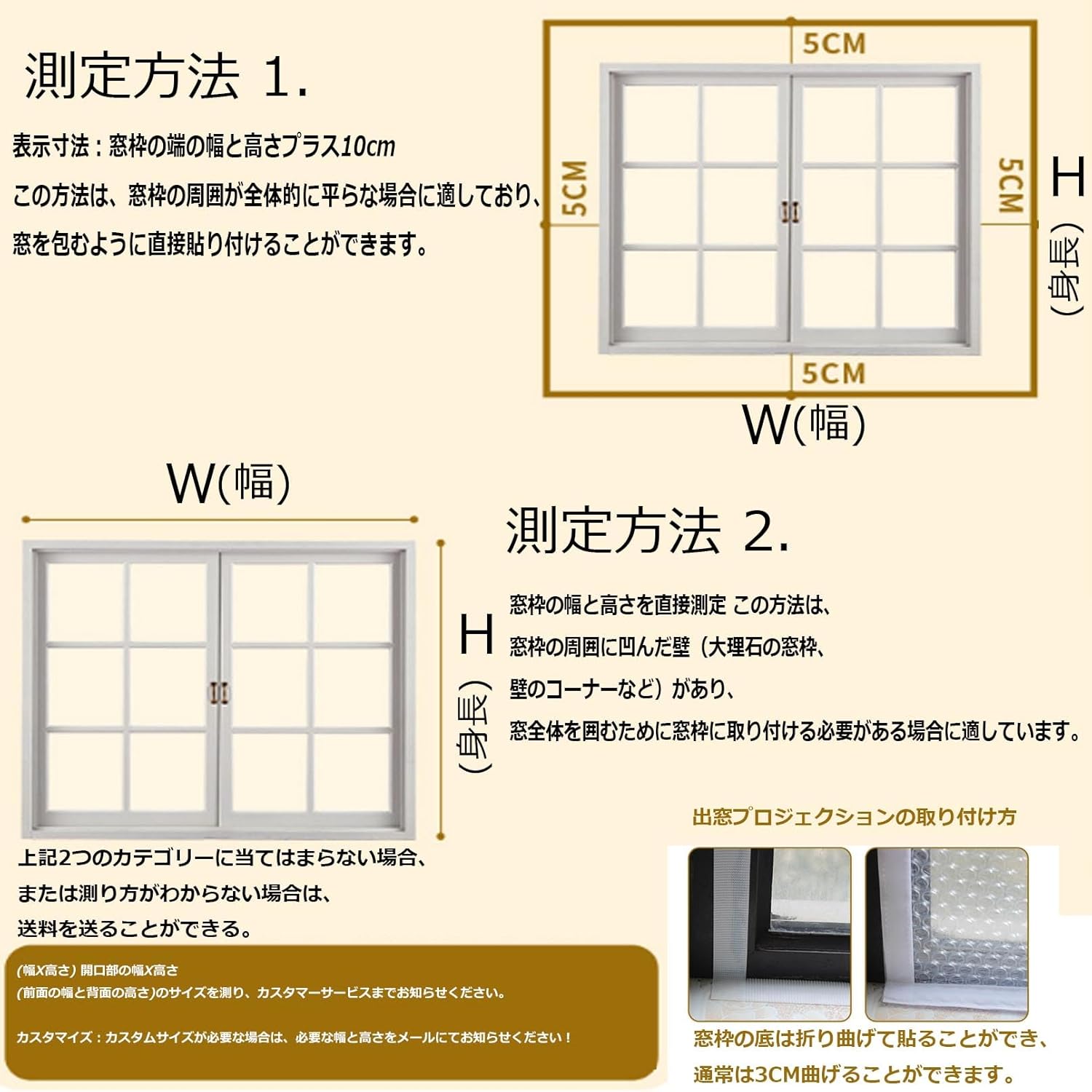 断熱綿カーテン 冬の厚い断熱カーテン 暖かいカーテン コットンカーテン 防寒 防風 断熱材 窓 保温シート 耐熱布 防音/遮音/遮光