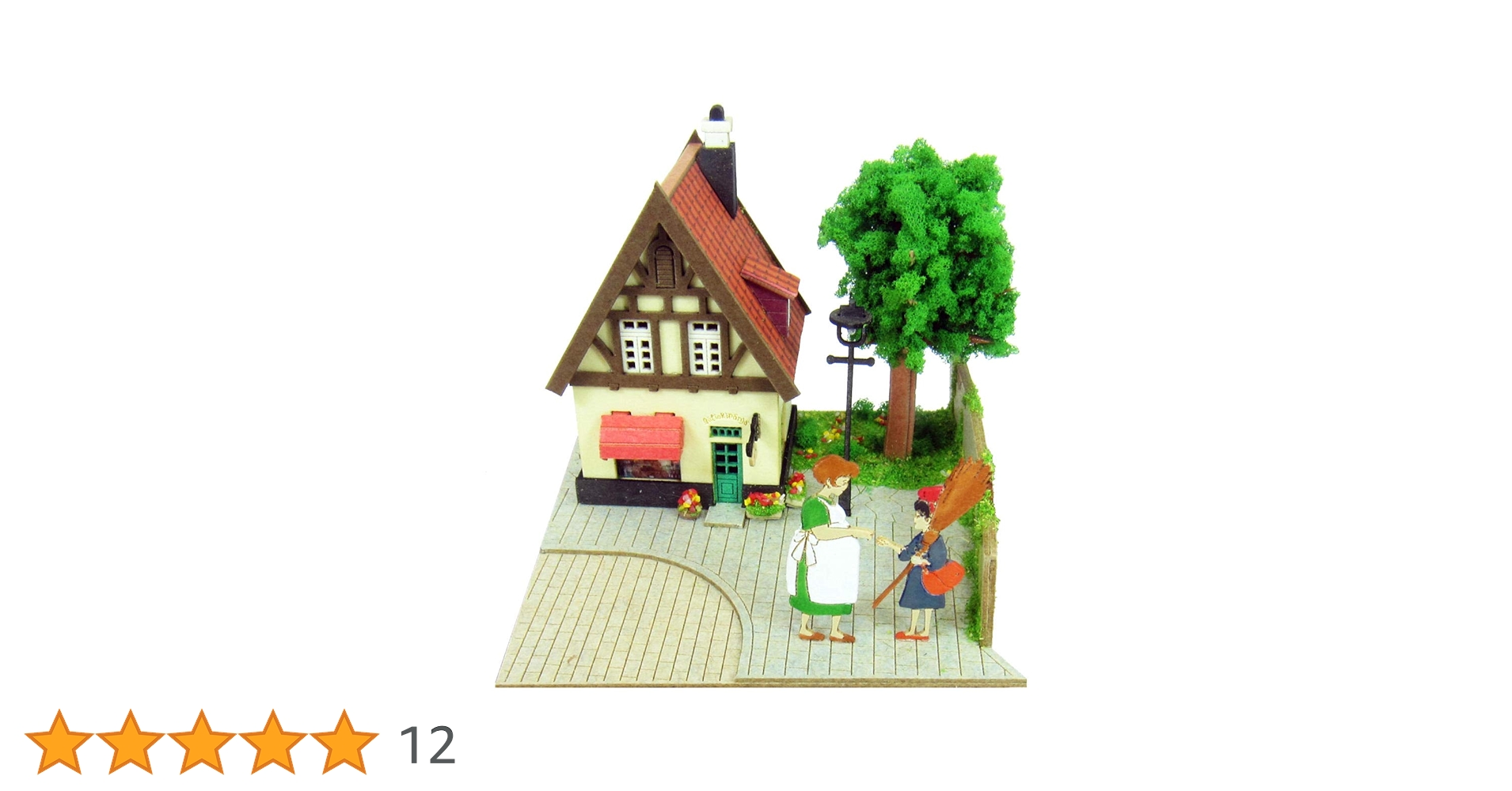 みきページ みきページ ペーパーホルダー SC-473 (SC-473-XK) | Products
